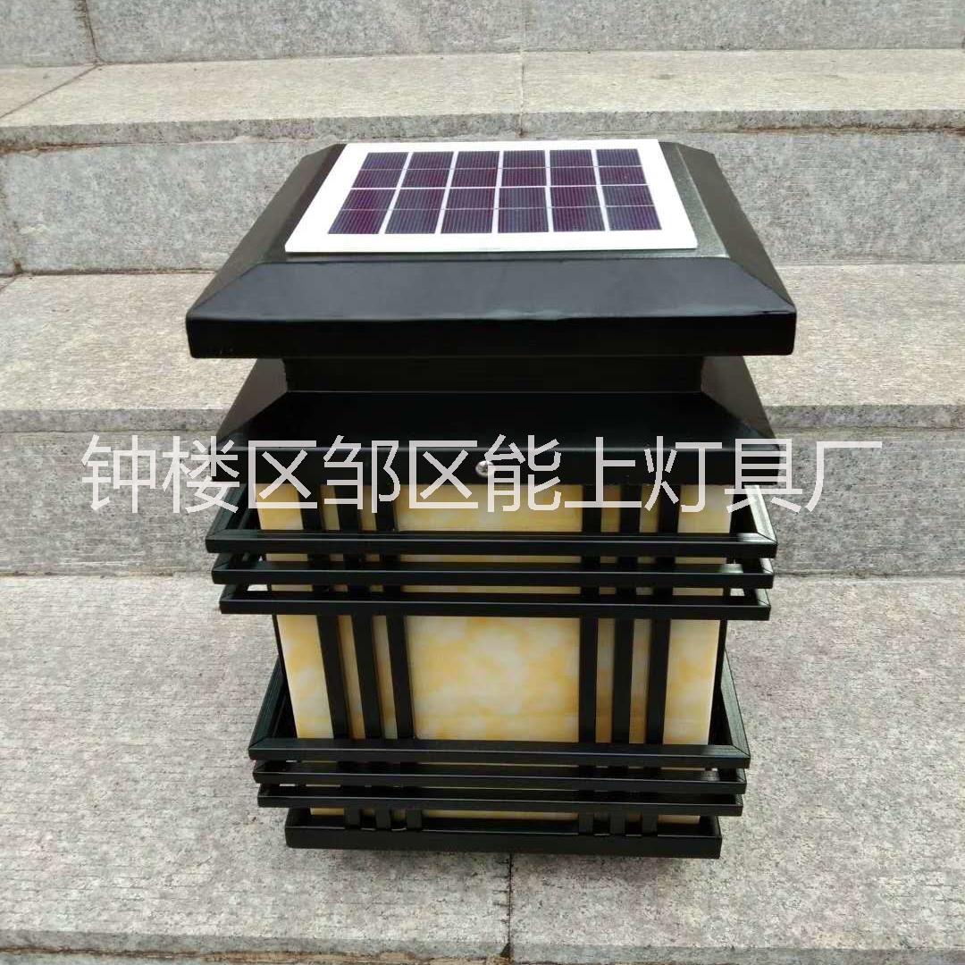 常州鄒區(qū)廠家加工批發(fā)太陽能柱頭燈 太陽能大門燈種類