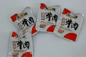 供應(yīng)扒雞袋、醬牛肉、燒雞、雞爪、豬蹄等肉類熟食高溫鋁箔蒸煮袋 高溫鋁箔肉類熟食蒸煮袋