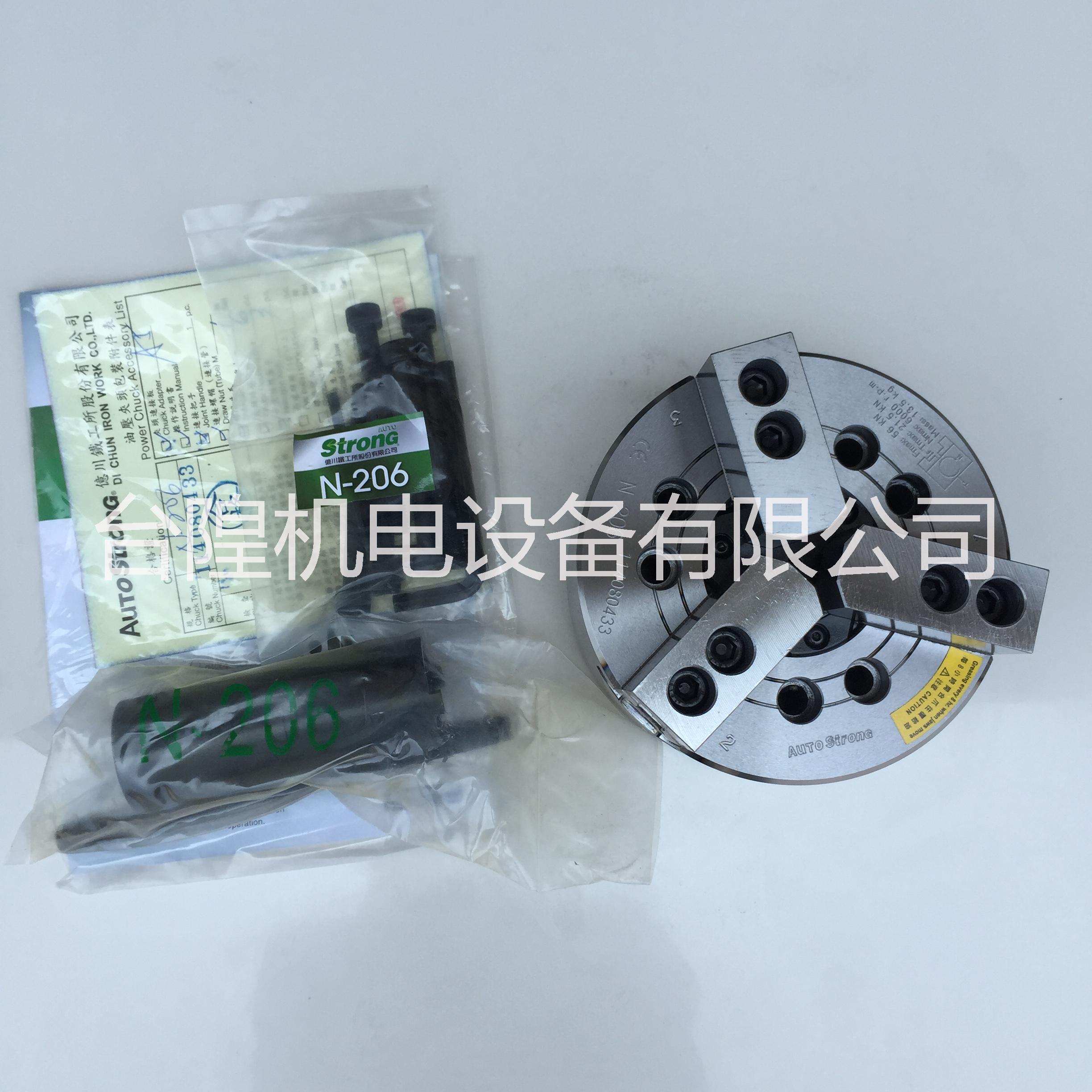 億川液壓卡盤(pán)N-206億川中空油壓夾頭N-208原廠代理貨源 N-206/N-208/210