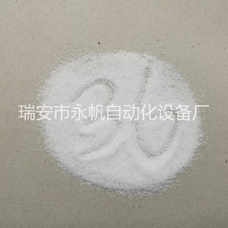 優(yōu)質(zhì)*白剛玉 五金模具拋光除銹金剛砂 噴砂磨料16-100#