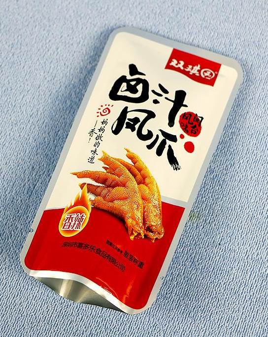 供應(yīng)扒雞袋、醬牛肉、燒雞、雞爪、豬蹄等肉類熟食高溫鋁箔蒸煮袋 高溫鋁箔肉類熟食蒸煮袋