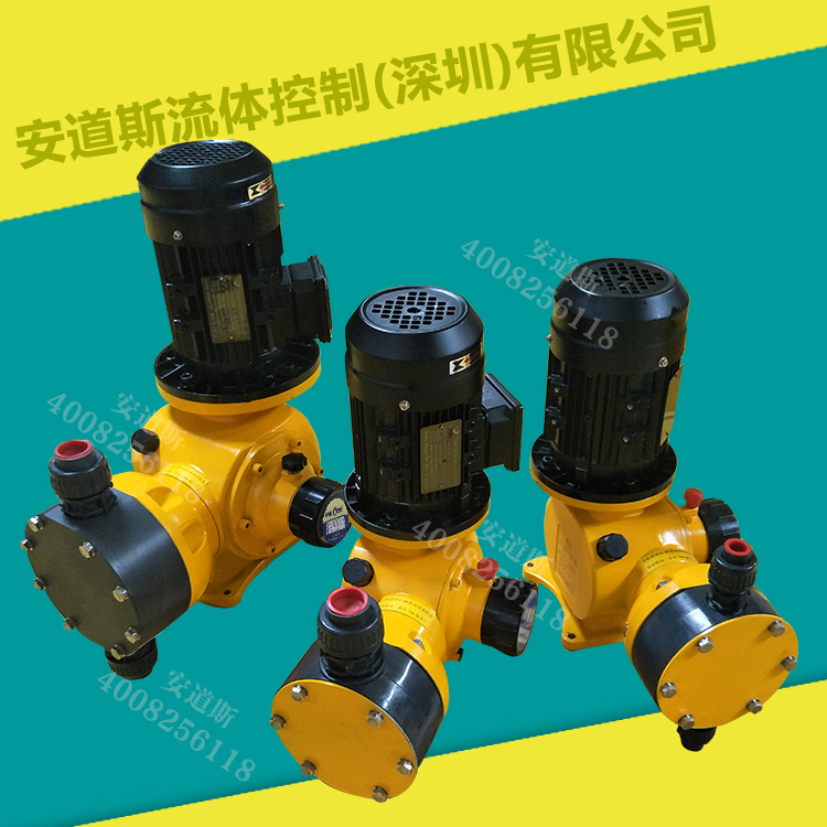 水處理精密機械隔膜式計量泵 驅(qū)動機械隔膜計量泵 柱塞加藥計量泵 深圳ANDOSE/安道斯AD系列計量泵工應(yīng)商
