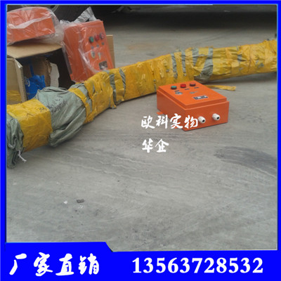 ZL-B型膠帶撕裂檢測器  輸送