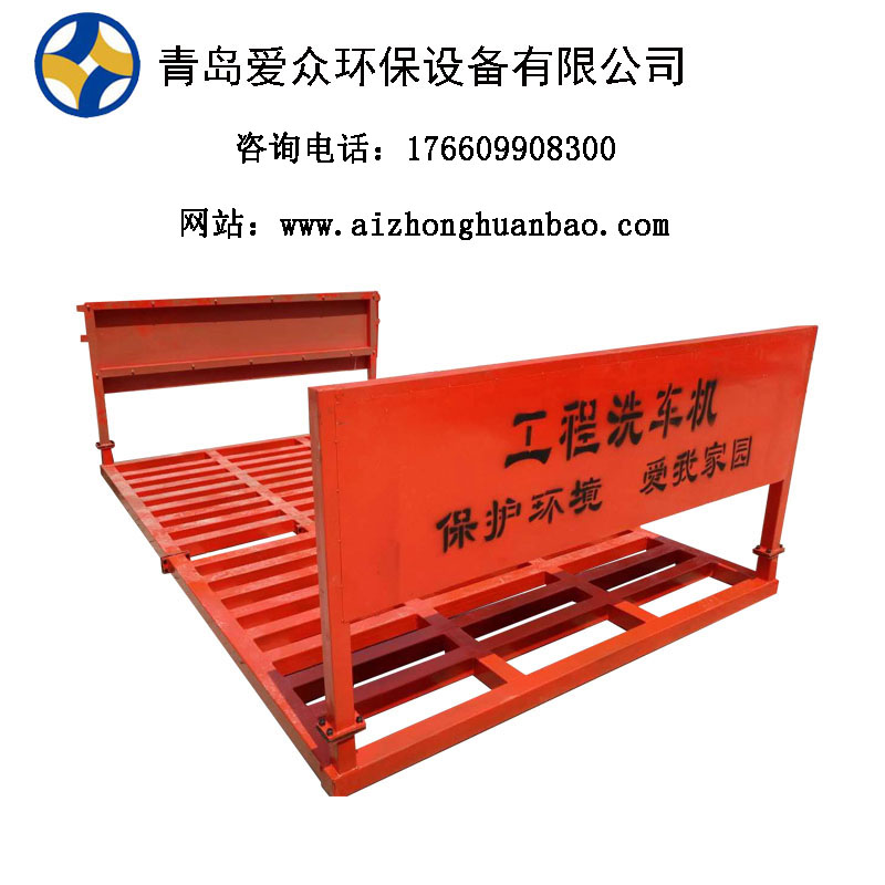 六盤水洗輪機(jī)的廠家有哪些？