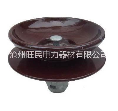 現(xiàn)貨供應(yīng) U70BP/160D防污型陶瓷絕緣子
