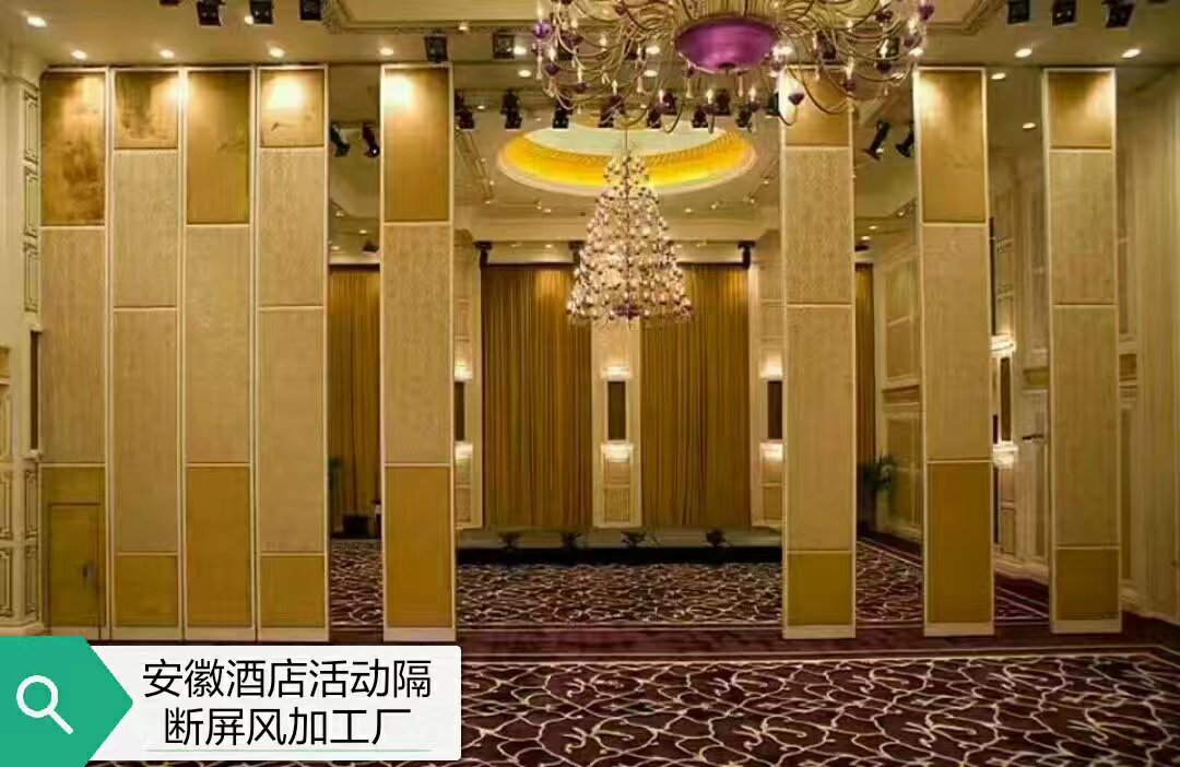 安徽展廳移動(dòng)展板 體育館活動(dòng)隔斷 酒店移動(dòng)隔斷報(bào)價(jià) 量大從優(yōu)