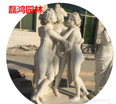 河北石雕人物廠家直銷 河北石雕人物采購(gòu)網(wǎng) 保定石雕人物批發(fā) 河北石雕人物廠家