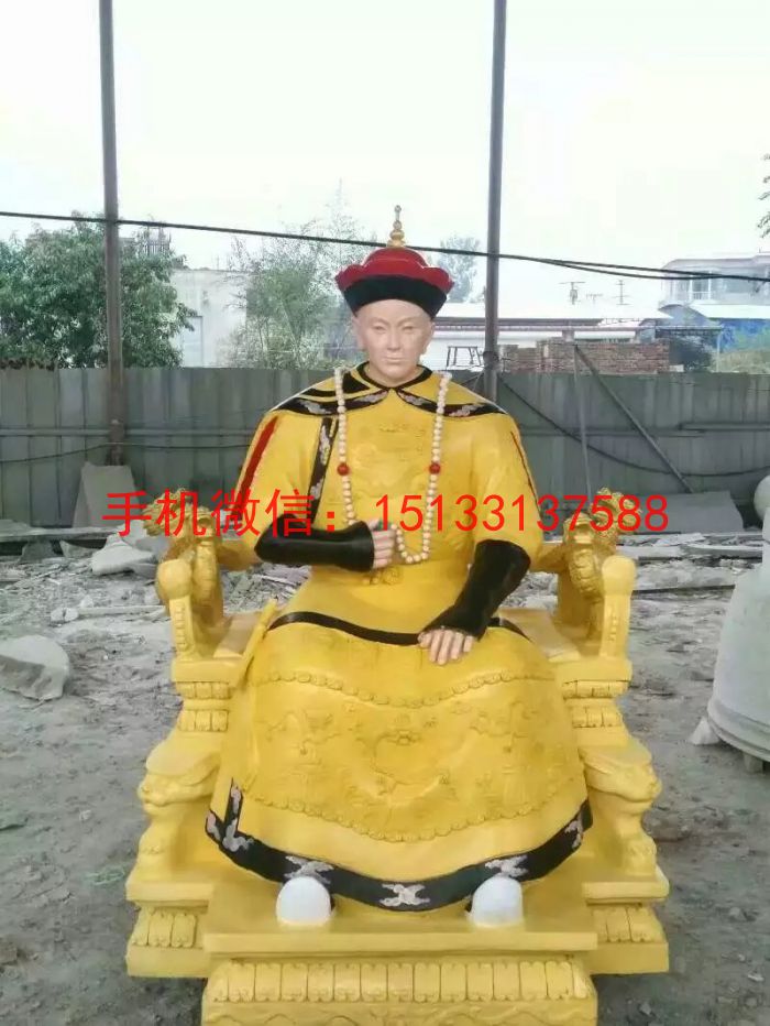 古代皇帝雕塑，玻璃鋼皇帝雕塑