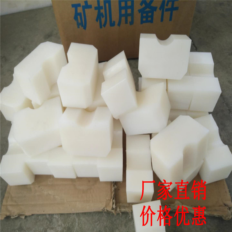 內(nèi)蒙直銷礦井天輪襯塊導(dǎo)向輪襯塊、斜插式襯墊、天輪襯塊