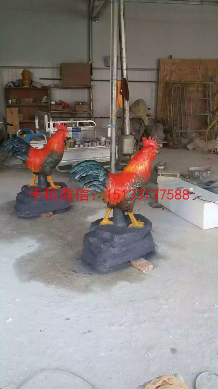 玻璃鋼大公雞雕塑 動物玻璃鋼雕塑