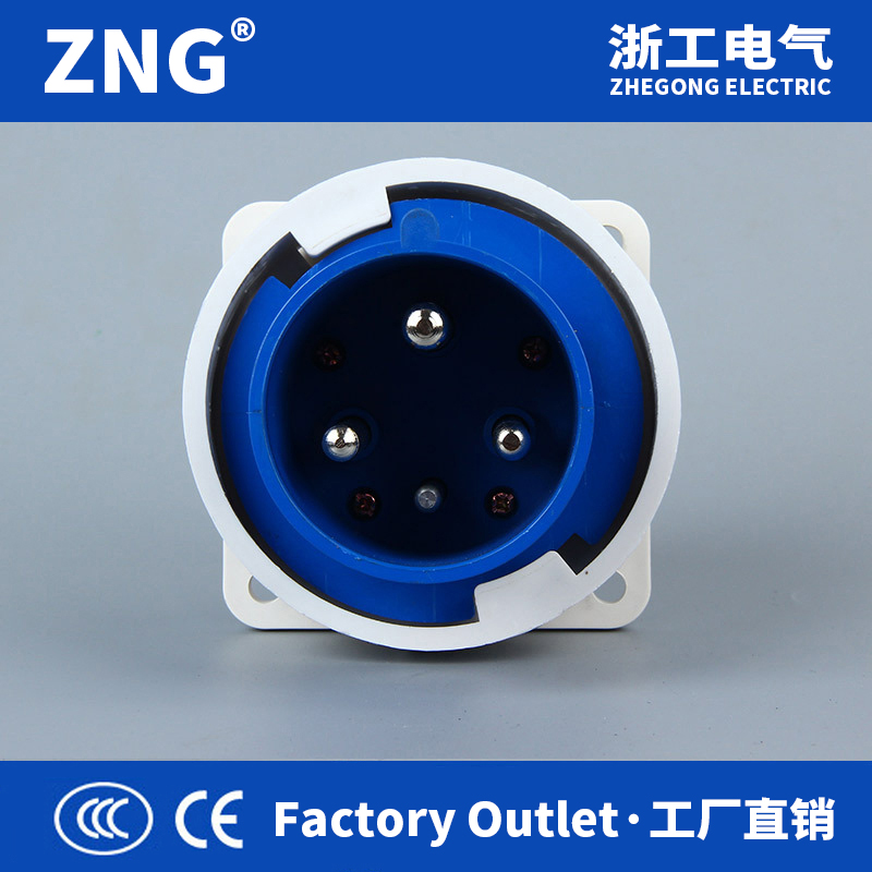 浙工電氣單相220V暗裝器具插頭63a3p 插座箱暗裝工業(yè)插頭3芯63a