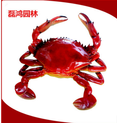 河北螃蟹雕塑 保定螃蟹雕塑價格 螃蟹雕塑報價 河北螃蟹雕塑哪家好 保定螃蟹雕塑 河北螃蟹雕塑制造商 保定螃蟹雕塑廠家直銷
