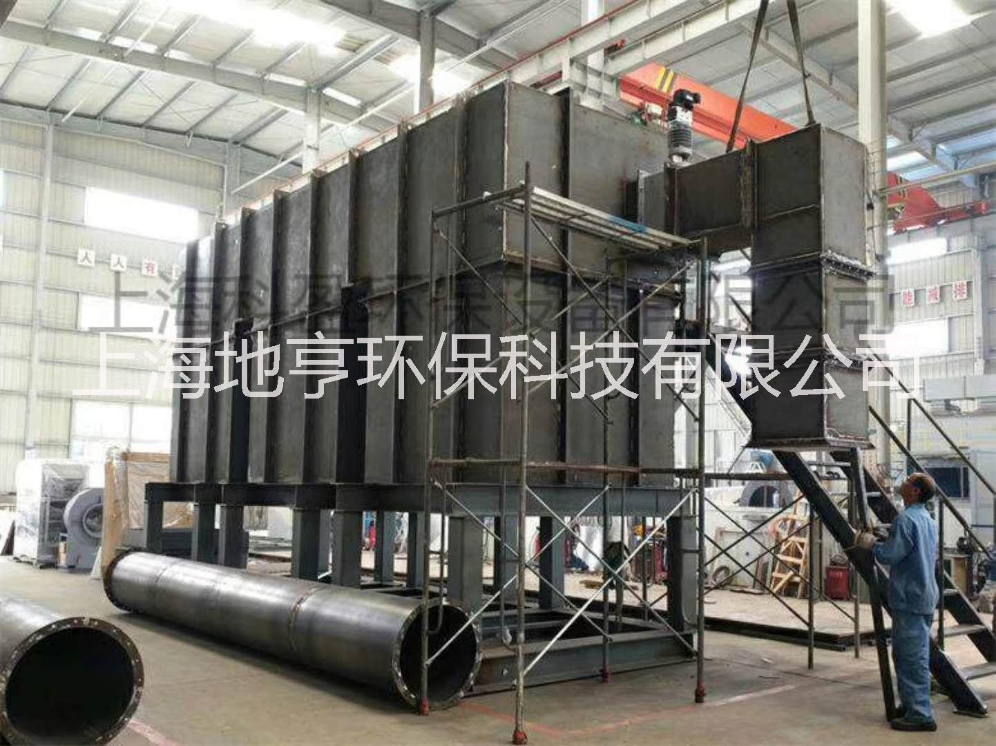 蓄熱式熱力焚化爐RTO