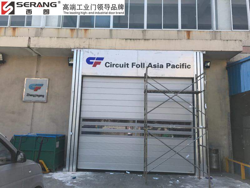 蘇州中*廠房硬質(zhì)快速卷簾門廠家