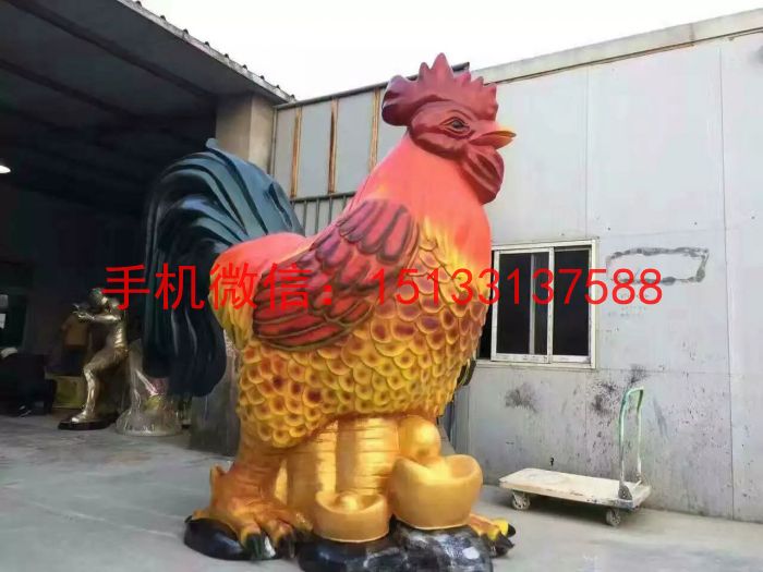 玻璃鋼大公雞雕塑 動物玻璃鋼雕塑