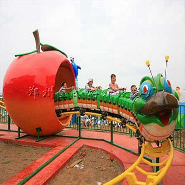 大型戶外游樂設(shè)備 金山游樂 青蟲滑車游樂設(shè)備
