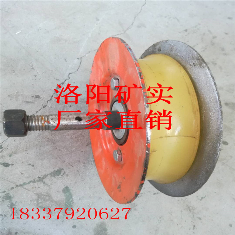專業(yè)生產(chǎn)猴車配件、猴車單雙托輪、廠家直銷、質(zhì)優(yōu)價廉、*！