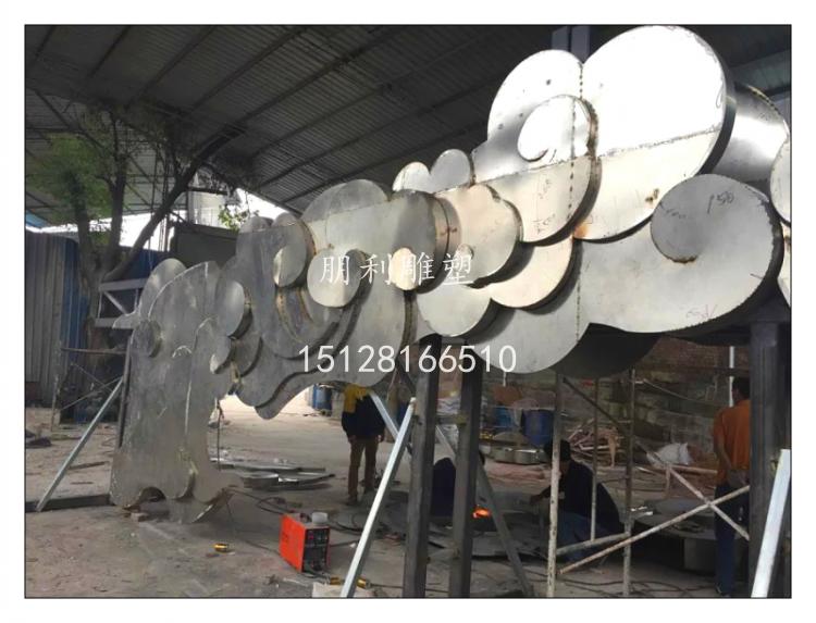 云朵雕塑廠家，云朵雕塑生產(chǎn)，云朵雕塑設(shè)計圖片