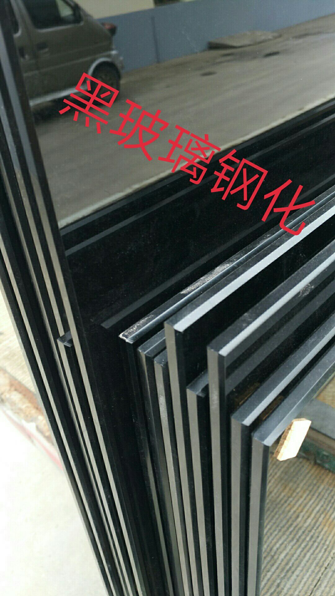 供應(yīng)鋼化玻璃廠家直銷 鋼化玻璃廠家直銷防滑玻璃夾絲玻璃
