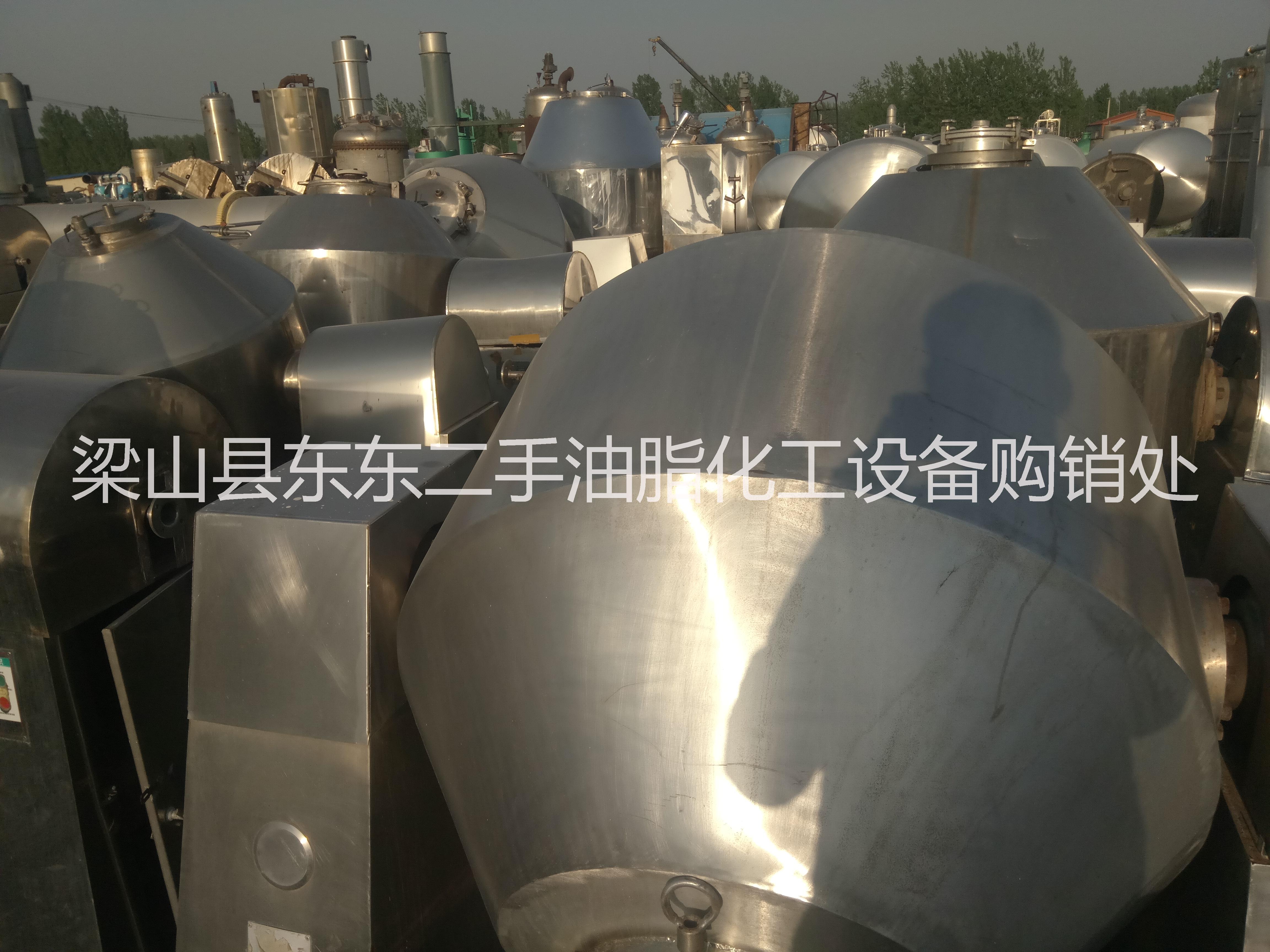 雙錐真空干燥機(jī) 雙錐真空干燥機(jī) 二手干燥機(jī) 干燥機(jī)出售 搪瓷雙錐干燥機(jī) 不銹鋼雙錐干燥機(jī) 真空干燥機(jī)