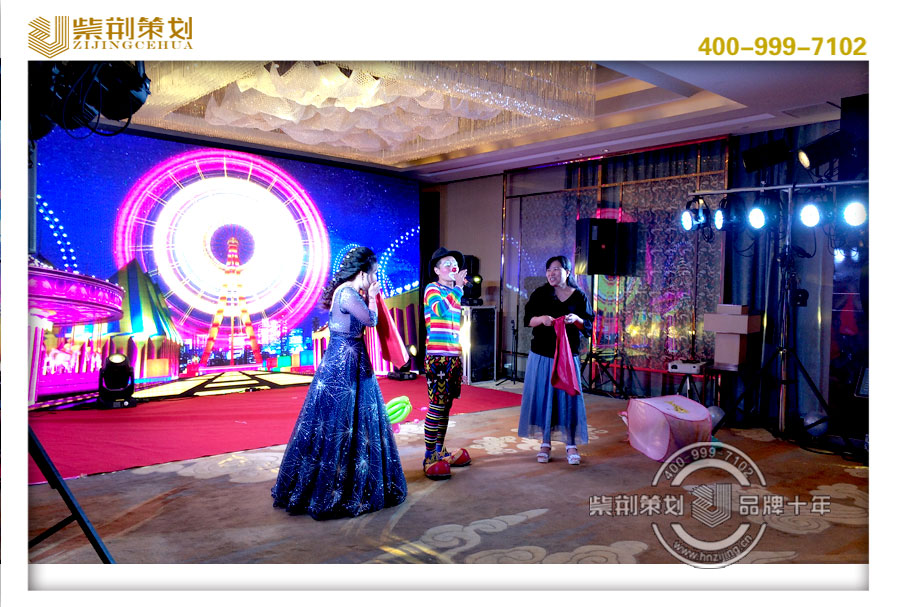 鄭州晚會演出公司｜鄭州演藝公司｜鄭州演出舞美會場布置供應(yīng)商｜鄭州經(jīng)銷商會議演出活動