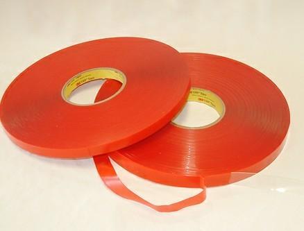 3M4905雙面膠帶 3M4905雙面膠帶廠家 3M4905雙面膠帶報(bào)價(jià)