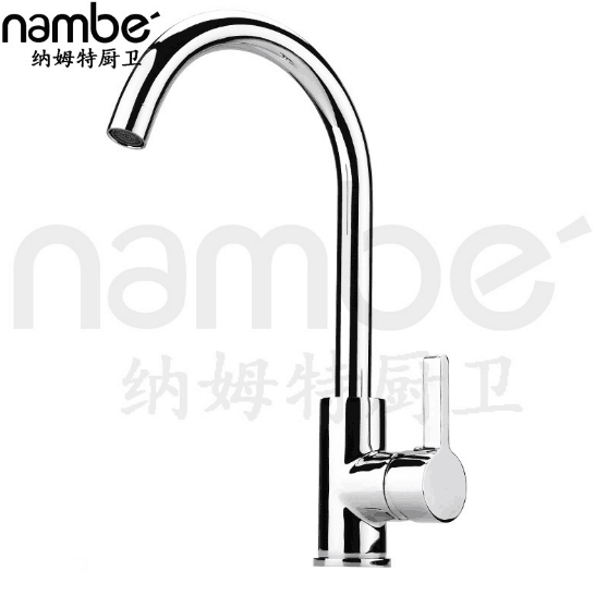 江門(mén)萬(wàn)向管水龍頭 江門(mén)淋浴龍頭 萬(wàn)向管水龍頭 萬(wàn)向管水龍頭批發(fā) 萬(wàn)向管水龍頭生產(chǎn)廠家