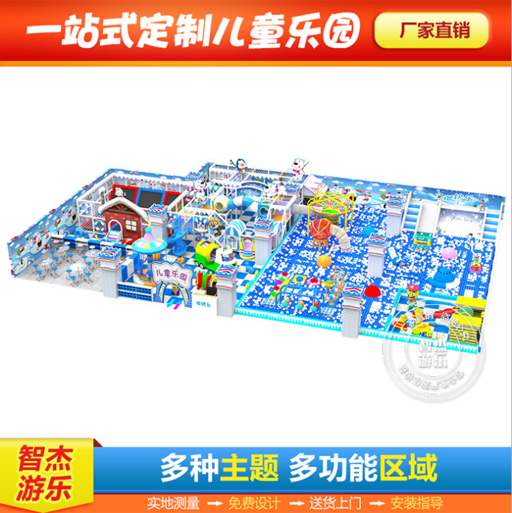 供應(yīng)淘氣堡價(jià)格、淘氣堡廠家直銷