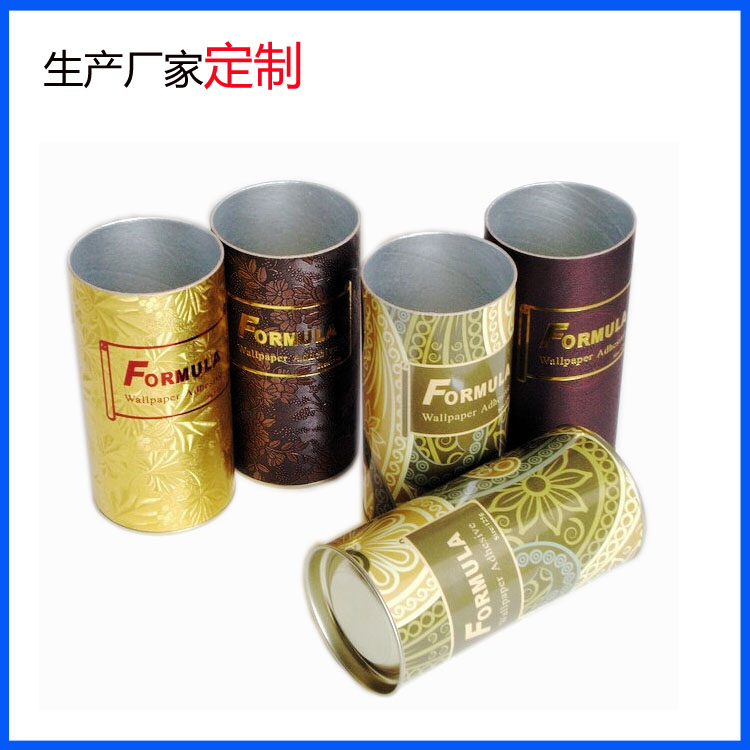供應(yīng)使用方便而且精美的內(nèi)衣紙筒 紙罐紙筒生產(chǎn)廠家供應(yīng)裝內(nèi)衣紙筒