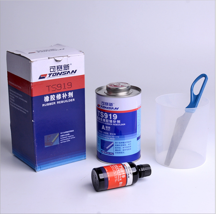 日茁橡膠修補劑 橡膠修補劑 橡膠修補劑批發(fā) 橡膠促進劑廠家 橡膠修補劑價格