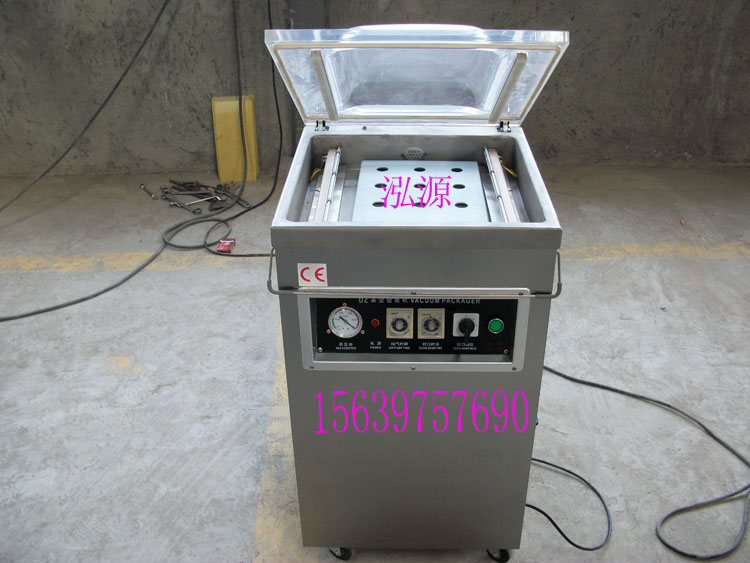 真空包裝機(jī)、包裝機(jī)、食品包裝設(shè)備 真空包裝機(jī)、鄭州包裝機(jī)廠家、