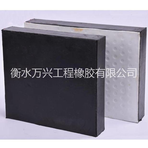 gyzf4 板式橡膠支座250*44 單雙向四氟板式滑動(dòng)支座