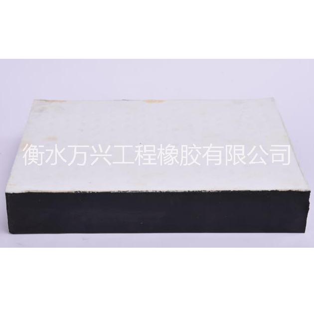 gyzf4 板式橡膠支座250*44 單雙向四氟板式滑動(dòng)支座