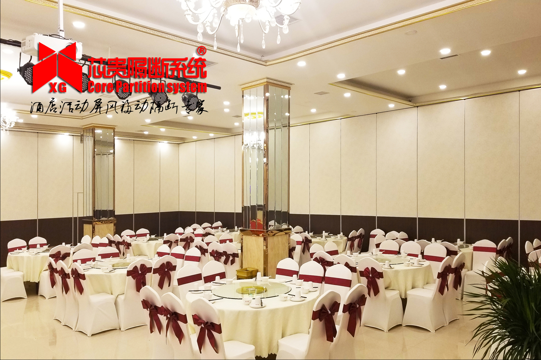 西安飯店活動(dòng)隔斷廠家