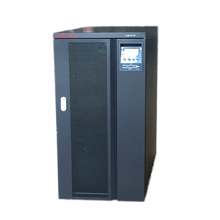 UPS不間斷電源