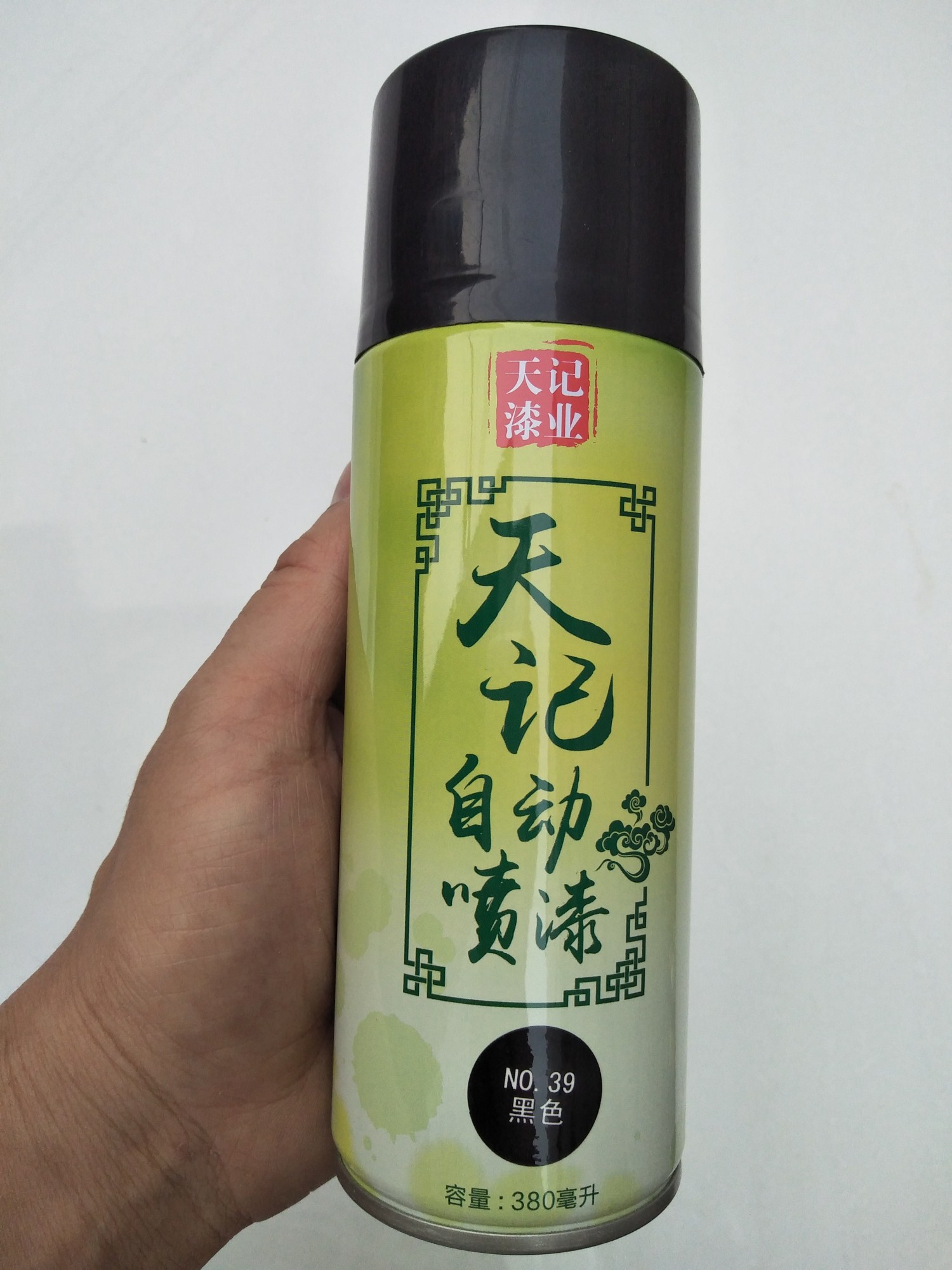天記牌手噴漆定做廠家