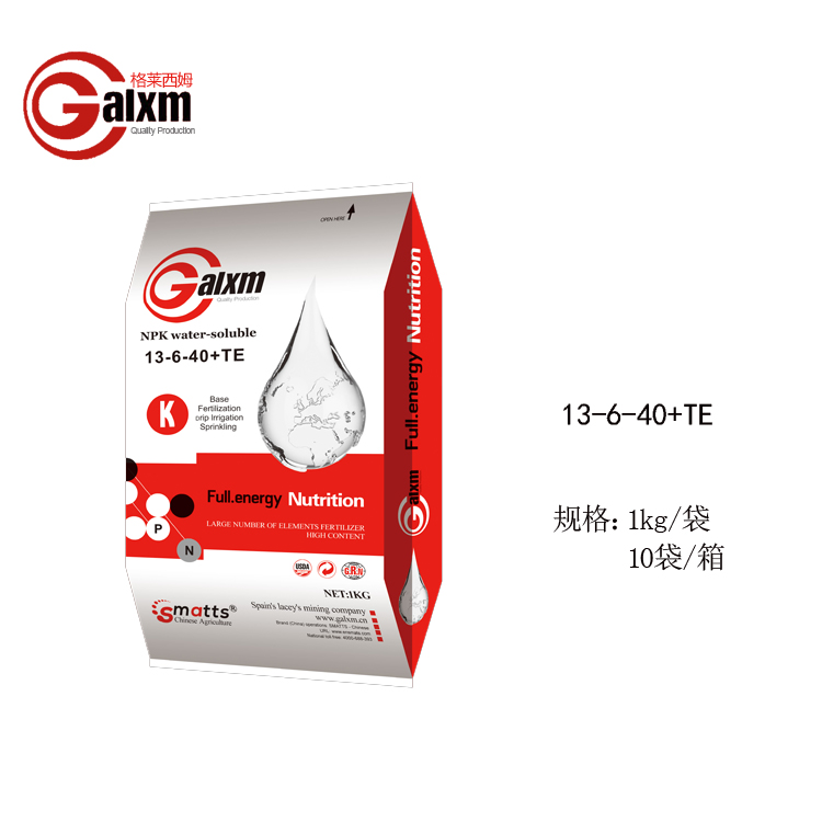 西班牙*水溶肥格萊西姆大量 西班牙*水溶肥格萊西姆葉面 西班牙*水溶肥格萊西姆肥料