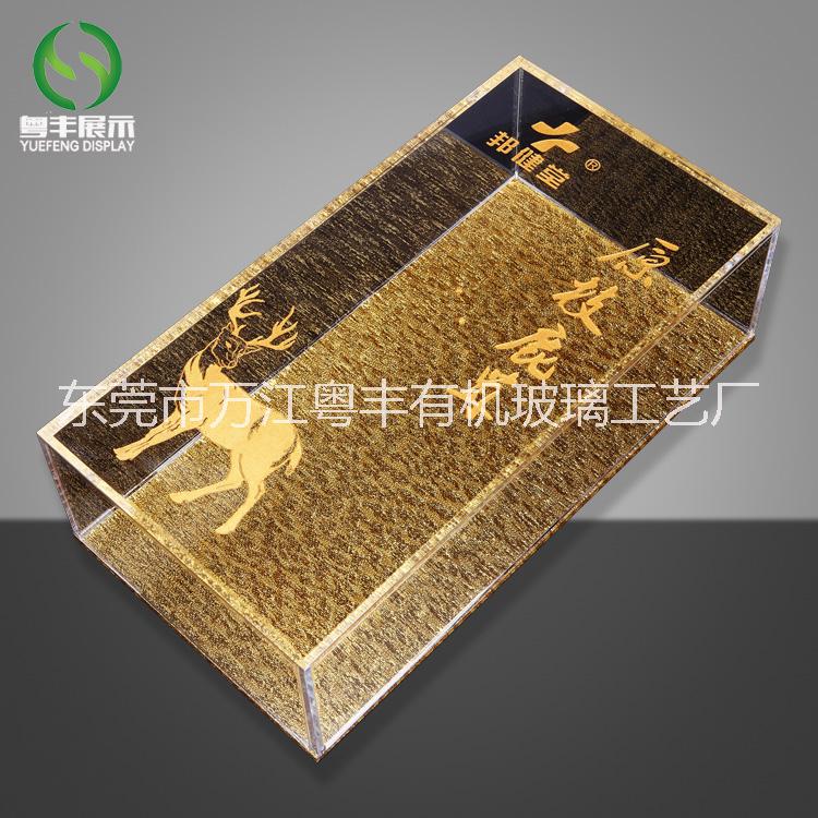 貼牌加工定制天地蓋布金板亞克力盒子粵豐工廠