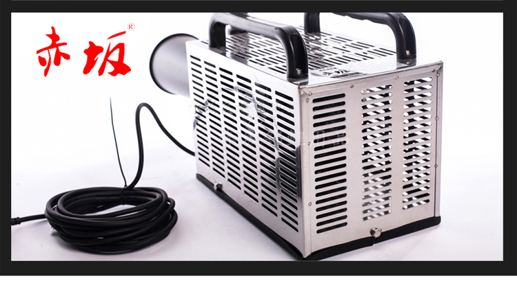 赤坂推水曝氧機錦鯉魚池增氧機 150/250/350w