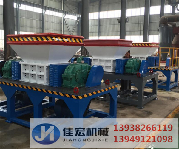 全自動(dòng)彩鋼瓦撕碎機(jī) 報(bào)廢節(jié)能彩鋼瓦雙軸粉碎機(jī)設(shè)備