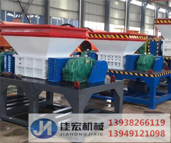 大型輪胎撕碎機(jī) 整套輪胎撕碎機(jī)生產(chǎn)線