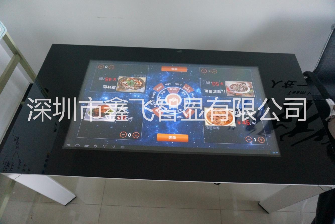 智能餐桌智能休閑娛樂點(diǎn)餐收銀桌 安菲爾魔幻餐桌XF-cz69智能休閑娛樂點(diǎn)餐收銀桌