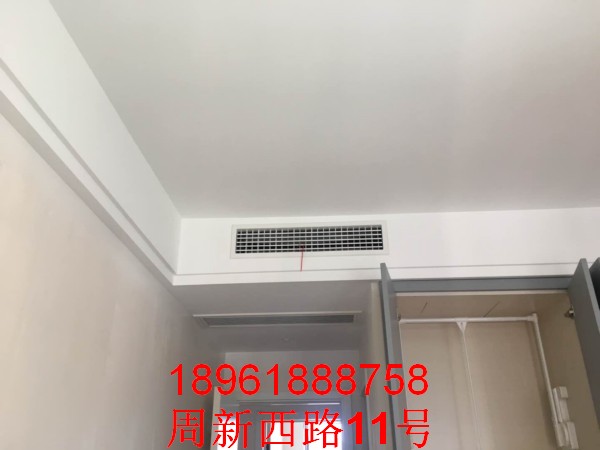 無錫日立中央空調VAM別墅機*的舒適感