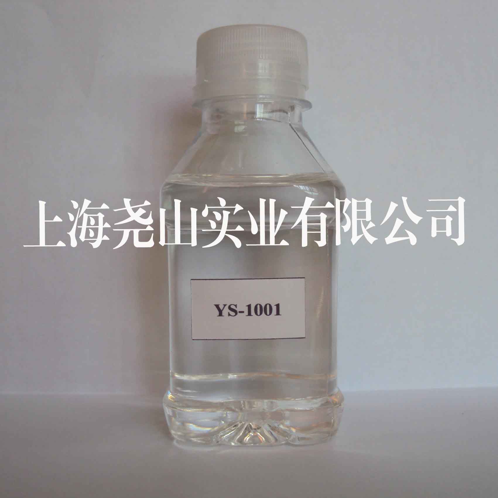 供應(yīng)常州蘇州自流平地坪啞光固化劑6800S 啞光地坪漆消光固化劑