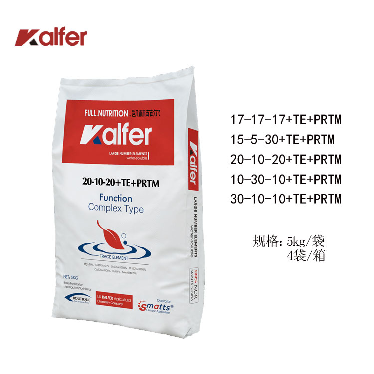 英國凱林菲爾進口魚蛋白海藻酸大量元素水溶肥生根抗逆增產(chǎn)  英國凱林菲爾進口魚蛋白海藻酸肥料