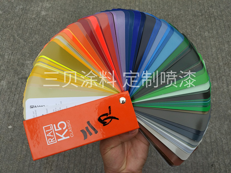 天記牌手噴漆定做廠家