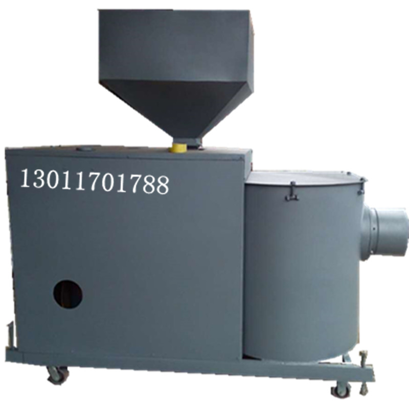 平?jīng)錾镔|(zhì)燃燒機(jī)燃煤鍋爐改造燃燒器