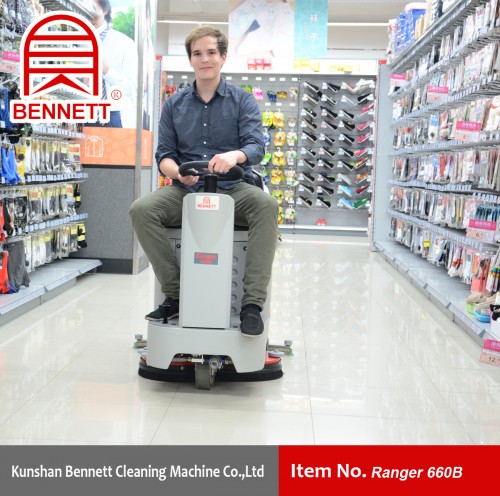 重慶洗地機(jī) 手推式洗地機(jī) 全自動(dòng)洗地機(jī) 洗地機(jī)C510BT Basic