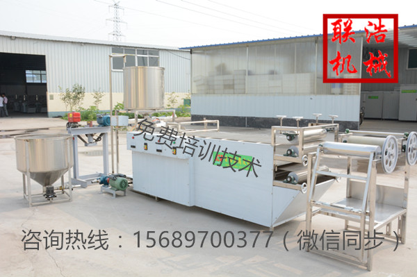 供應(yīng)全自動(dòng)豆片機(jī)器廠家仿手工豆片機(jī)多少錢一套/小型豆片機(jī)價(jià)格