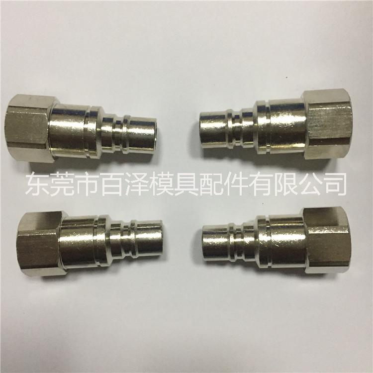 STAUBLI組合板接頭RMI09.4102 RMI09.5102/JV RMI09.4202